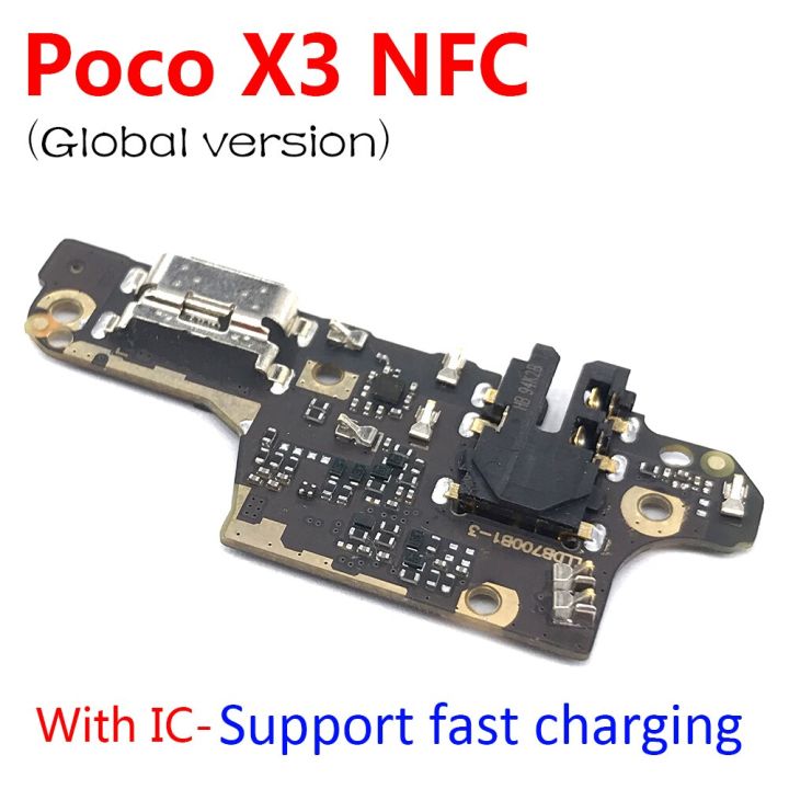 Charger%20Board%20PCB%20Flex%20For%20Xiaomi%20POCO%20X3%20NFC%20Global%20Version%20/%20Poco%20X3%20Pro%20USB%20Port%20Connector%20Dock%20Charging%20Cable%20-%20Image%207