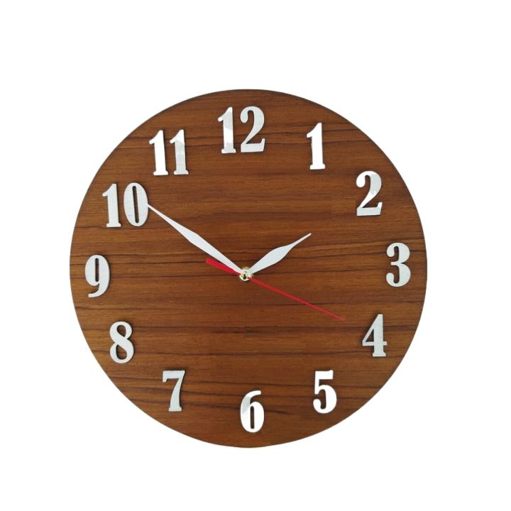 Wooden Wall Clock