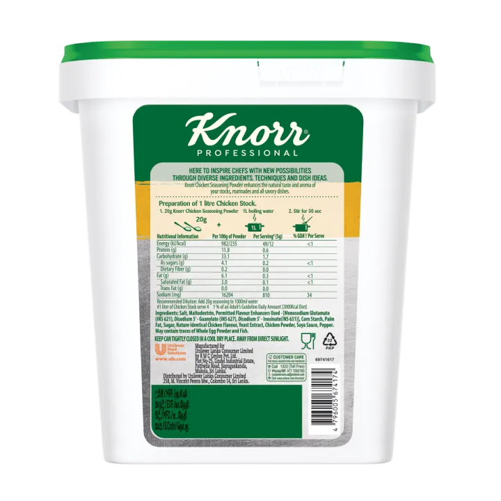 Knorr%20Chicken%20Seasoning%20Powder%201Kg%20-%20Image%202
