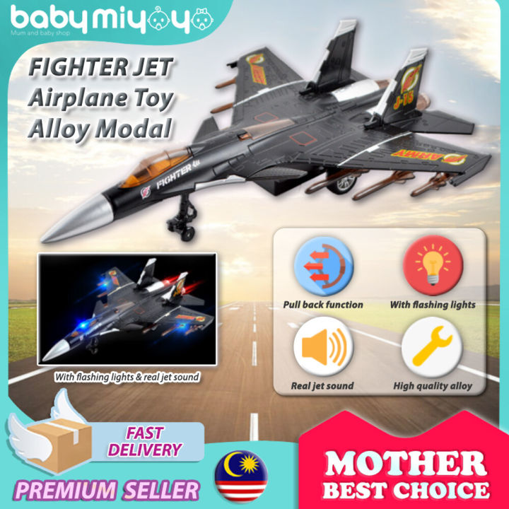 python安装pylab模块 pythob安装教程... HOT Baby MiyOyO Fighter Jet Airplane Toy Alloy Modal High Stimulation ...