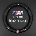 bmw M logo carbon fiber leather steering wheel cover Carbon fiber leather steering wheel cover E46 E90 E60 E39 F30 E36 F10 F20 E87 E92 E30 E34（model:Round black+sport）. 