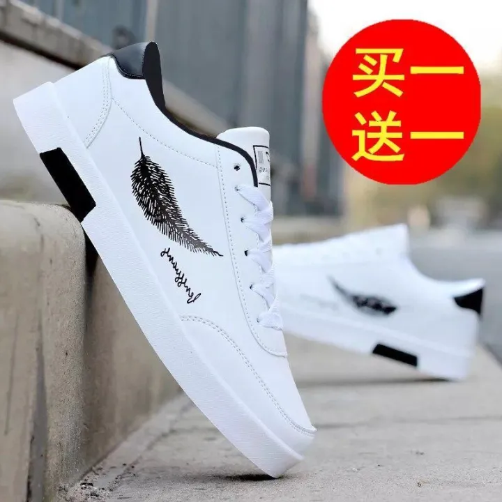 Summer%20White%20Shoes%20Men's%20Korean-Style%20Trendy%20Wild%20Sneakers%20Men's%20Sports%20Casual%20Shoes%20Boys'%20Shoes%20Breathable%20Student%20Shoes%20-%20Image%206
