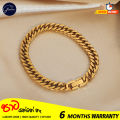 Glamon Gold bracelet 24K high quality fashionable mens bracelet Stylish Design Guarantee bracelet for Men and women 8mm thickness imported premium quality braslets for boys gift items birthday. 