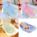 Newborn Baby Bath Seat Support Net Anti Slip Safety Comfortable Bathtub net bed. 