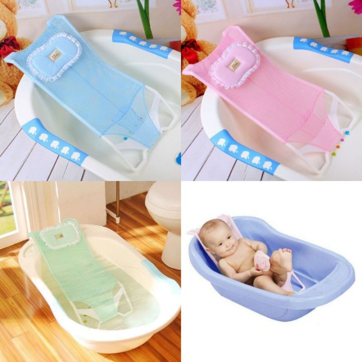 Newborn Baby Bath Seat Support Net Anti Slip Safety Comfortable