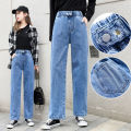 Embroidered Striped Denim Trousers for Older Girls12--16Jeans Women's Loose Slimming High Waist Big Children's Wide Leg Pants. 