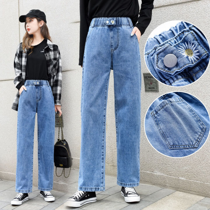 Embroidered%20Striped%20Denim%20Trousers%20for%20Older%20Girls12--16Jeans%20Women's%20Loose%20Slimming%20High%20Waist%20Big%20Children's%20Wide%20Leg%20Pants%20-%20Image%208