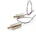 7x16mm DC Coreless Drone Motor for Replacement. 