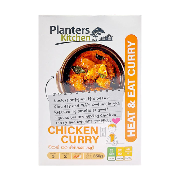 RTE Chicken Curry 250g, Planter's Kitchen ready to eat chicken curry