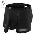 Longjiang Underwear Solid Color Boxer Men Elephant Nose Elasticity Underpants for Sleeping. 