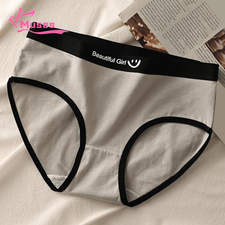 Muses%20Mall%20Women%20Mid-waist%20Panties%20Japanese%20Style%20Seamless%20Mid%20Waist%20Lady%20Briefs%20Soft%20Breathable%20Underpants%20with%20Contrast%20Color%20Letter%20Pattern%20Moisture-wicking%20Anti-septic%20Women%20Panties%20Color-blocking%20-%20Image%208