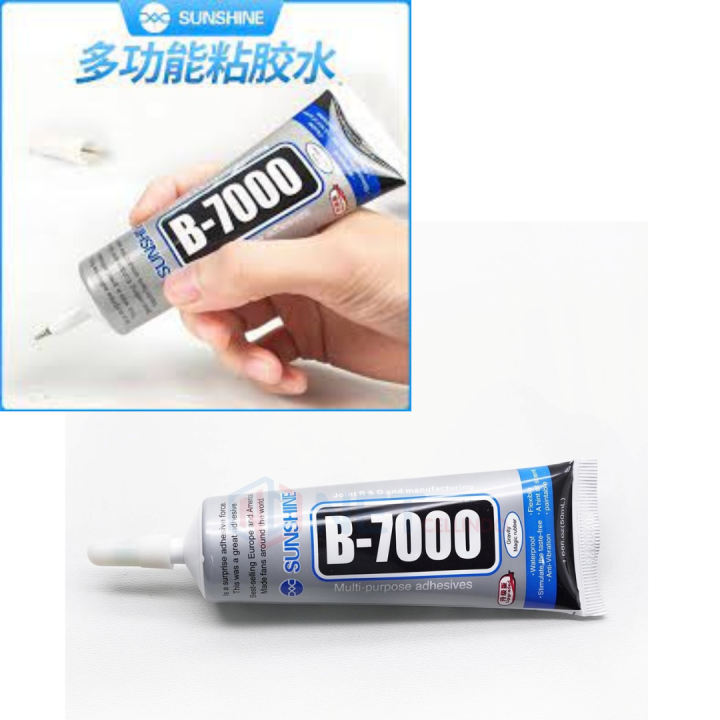 50ml Multipurpose B7000 Adhesive Glue Rhinestone Jewellery Phone Frame Repair