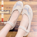Shoes for Han Chinese Clothing Archaic Style Shoes Women's Lace-up Pure White Low Heel Invisible Elevated Embroidered Shoes Women's Ethnic Style Old Beijing Cloth Shoes Women. 