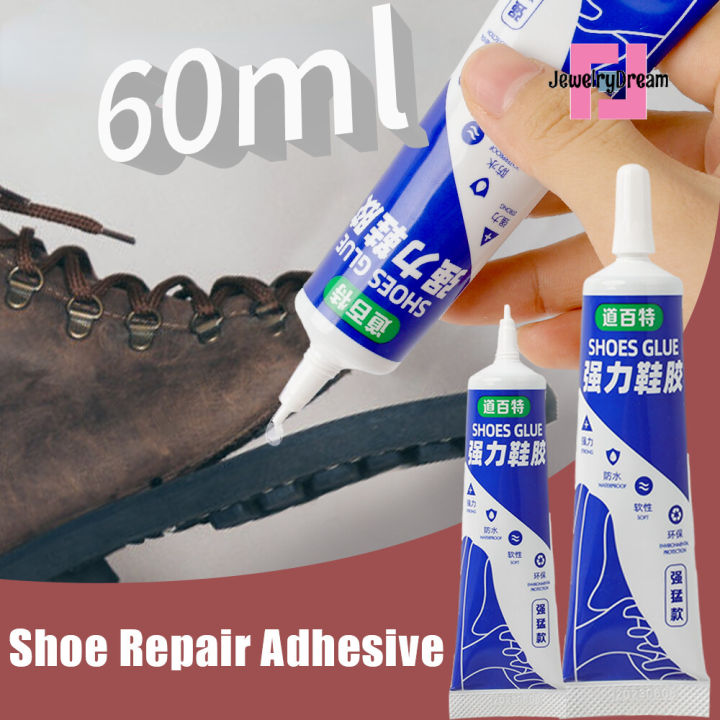 60ml Strong Shoe-Repairing Glue Adhesive Waterproof Universal Quick-drying Special Leather Shoe Repair Glue