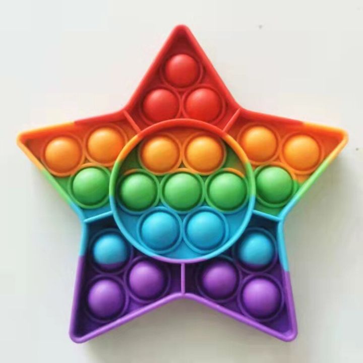 %F0%9F%92%A5Ready%20Stock%F0%9F%92%A5Rainbow%20POP%20It%20Push%20Bubble%20Sensory%20Toy%20Fidget%20Reliver%20Stress%20For%20Children%20Mainan%20Tekan%20Anti%20Stress%20Untuk%20Budak%20-%20Image%209