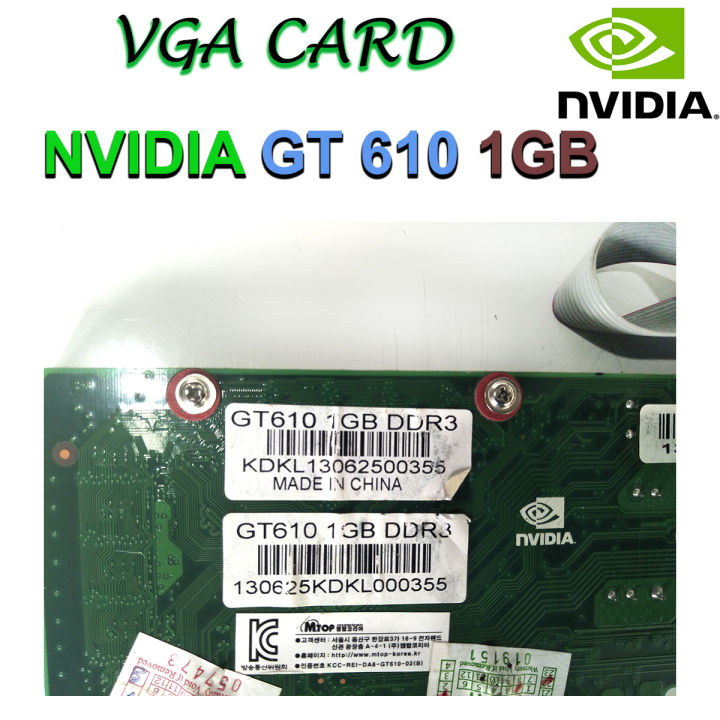VGA%20CARD%201%20GB%20%20NVIDIA%20GRAPHICS%20-%20Image%204