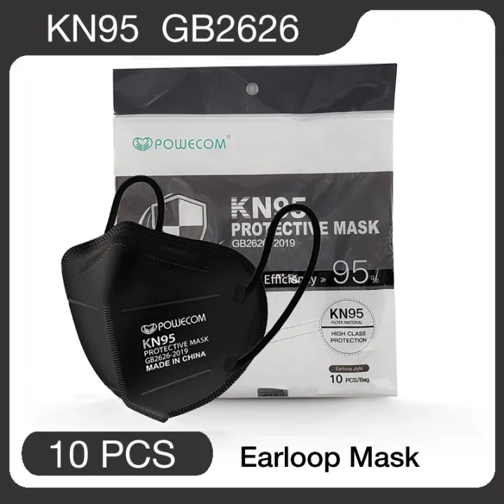New%20Powecom%20Black%20FFP2%20KN95%20Mask%20Filter%20Face%20Masks%205%20Layer%20Anti-Pollution%20Protective%20Dust%20Filter%20Safety%20Mask%20GB2626-2019%20-%20Image%207