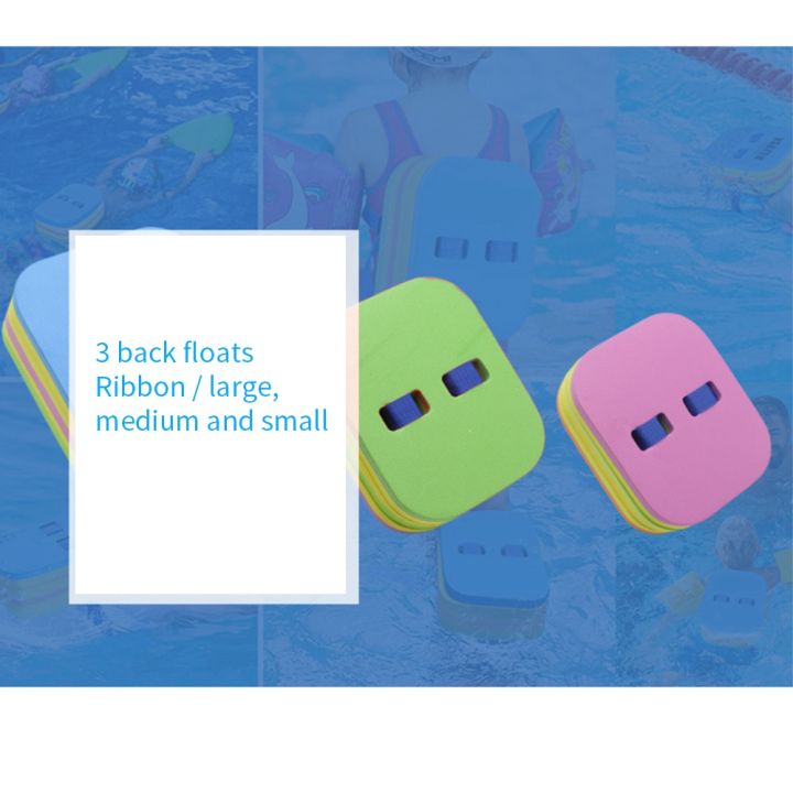 Swimming%20Backboard,%20Safety%20Swimming%20Float%20Board%20with%20Adjustable%204-Layer%20Swimming%20Straps%20for%20Kids%20Toddler%20Swimming%201%20-%20Image%202
