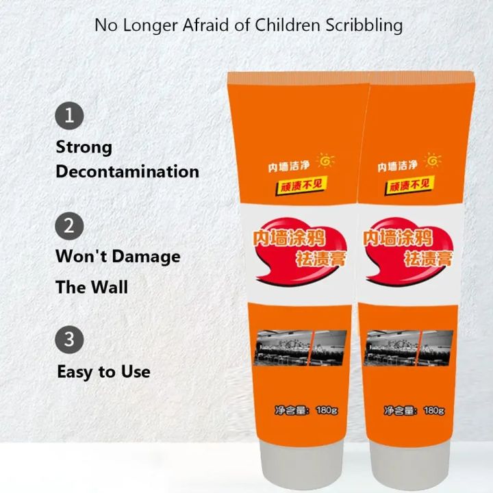 Home Cleaner Drawing Footprint Decontamination Graffiti Removal Cream Wall Stain Remover Cleaning Paste