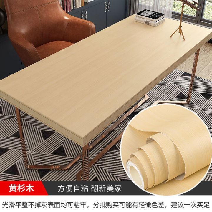 Wood%20Stripe%20Solid%20Color%20Peel%20&%20Stick%20Films%20PVC%20Waterproof%20Wall%20Sticker%20Self-adhesive%20for%20Home%20Doors%20Cabinets%20nitures%20Rest%20-%20Image%206