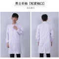 White Coat Doctor Long Sleeve Female College Student Chemistry Lab Coat Summer Laboratory Intern Disposable Protective Coveralls Work Clothes. 