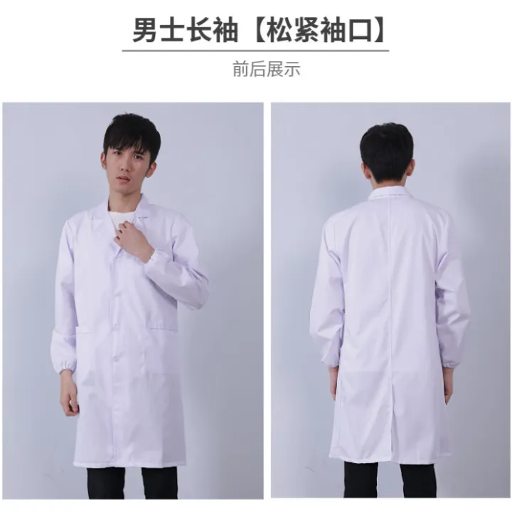 White%20Coat%20Doctor%20Long%20Sleeve%20Female%20College%20Student%20Chemistry%20Lab%20Coat%20Summer%20Laboratory%20Intern%20Disposable%20Protective%20Coveralls%20Work%20Clothes%20-%20Image%207