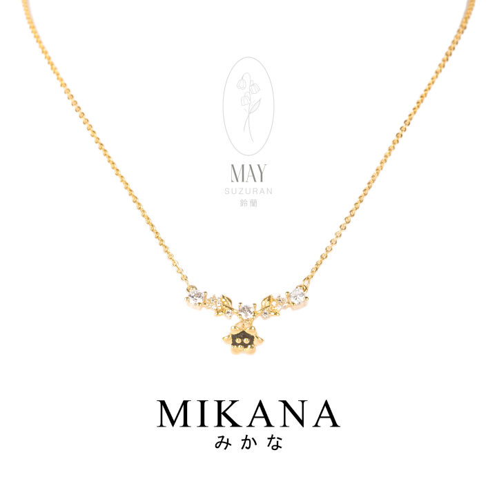 Mikana Birth Flower 18k Gold Plated May Lily Of The Valley Pendant Necklace Accessories For Women fashion korean free shipping sale japanese gift box