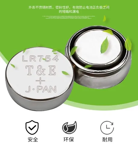 AG5%201.55V%20Alkaline%20Button%20Battery%20Cell%20Button%20Battery%20LR754%20393%20Watch%20Battery%20Remote%20Toy%20Electronics%20Eye%20flash%20E%2020%20L%20-%20Image%208