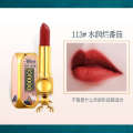 Douyin Carved Lipstick Set Valentines Day Gift for Girlfriend One Deer with You Makeup. 