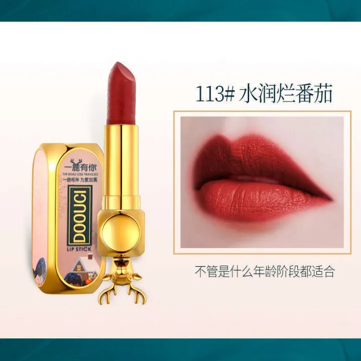 Douyin%20Carved%20Lipstick%20Set%20Valentines%20Day%20Gift%20for%20Girlfriend%20One%20Deer%20with%20You%20Makeup%20-%20Image%208