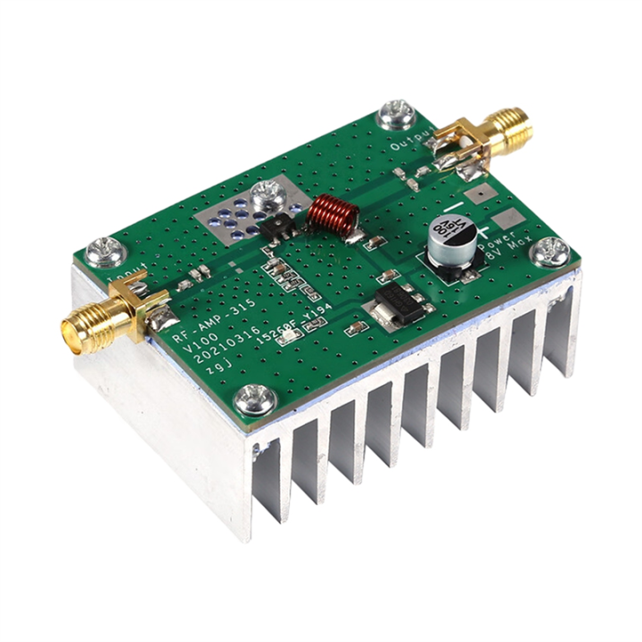 315MHz 8W Amplifier Single Frequency UHF Amplifier for Ham Radio Remote Control Flight Control Booster