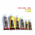 T8000 High Elasticity Adhesive Liquid Glue for Phone Screen Repair 15ml 50ml 110ml. 
