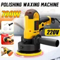 Car Polish And Wax Machine Professional 700W Electric Car Polisher Sander Buffer Polishing Machine/DWE6401 220V 700W Car Polisher Car Machine Polishing and Buffing Waxing Waxer Polisher variable Speed Professional 700W Electric 5inch Car Polish. 