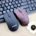 Lenovo M20 Mini USB Optical Mouse Computer Mouse Lenovo Mouse Lenovo M20 Mouse Optical Mouse USB Wired For ALL PC, Android,. 