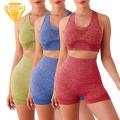 Sports Bra Set 2-piece Women's Sportswear Set with High Waist Shorts Quick Dry Vest Favorite Vest Sports Bra. 