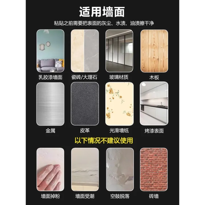 Household%20Wire%20Occlusion%20Beautifying%20Creative%20Holder%20Wall%20Open%20Wire%20Finishing%20Storage%20Box%20Network%20Cable%20Routing%20Artifact%206yS0%20-%20Image%206