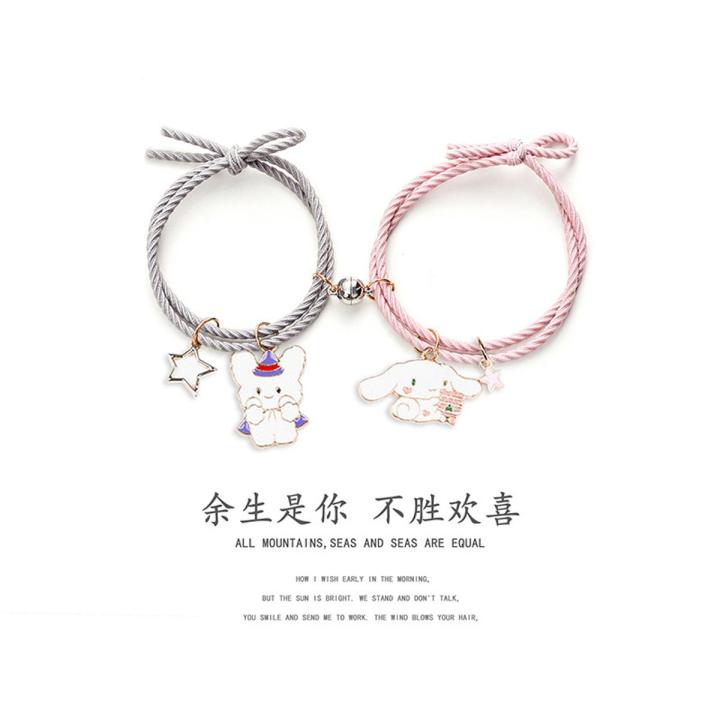 Caiyao 2Pcs Spider Matching Bracelets For Couples - Handmade Braided Stainless Steel Halloween Charm Bracelet Gift For Women Men