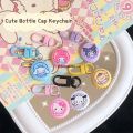 Kids Birthday Gift Keychain Backpack Pendant Pocha Purin Melody Kawaii Sanrio Kittty Kuromi Cinnamoroll My Creative Bottle Cap Key. 