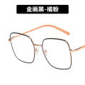 Fashion and leisure glasses frame new anti-Blu-ray frame tide plain thin glasses.. 