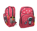 New Grade 01 - 04 Primary School Students Backpack for both Boys & Girls Cute  George Space School Bag For Pre - School kids High Quality Backpack Unisex Double Shoulder Backpack  School Bag with Sponge Plate Frame --- Unisex Backpack Bag With Less Weight. 