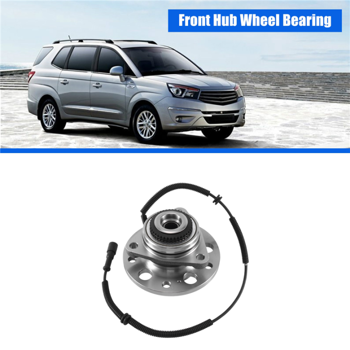 1%20Piece%204142021803%20Car%20Front%20Hub%20Wheel%20Bearing%20Replacement%20Parts%20for%20NEW%20STAVIC/RODIUS%20-%20Image%207