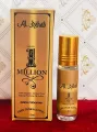 AL-REHAB ATTAR / FRENCH FRAGRANCE ROLLER / 6 ML. 