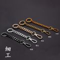 Bag Shoulder Metal Strap Extension Lengthened   Backpack Extension Strap   Single Purchase Length Chain Chain Accessories Shoulder Strap. 