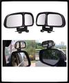 Car Blind Spot Auxiliary Mirror. 