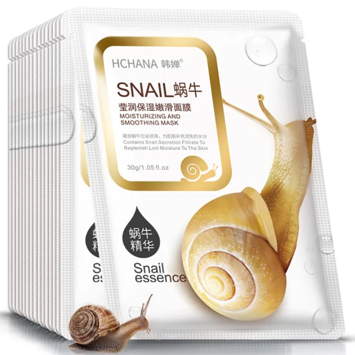 BIOAQUA Snail Face Mask Moisturizing Facial Mask Replenishment Oil ...