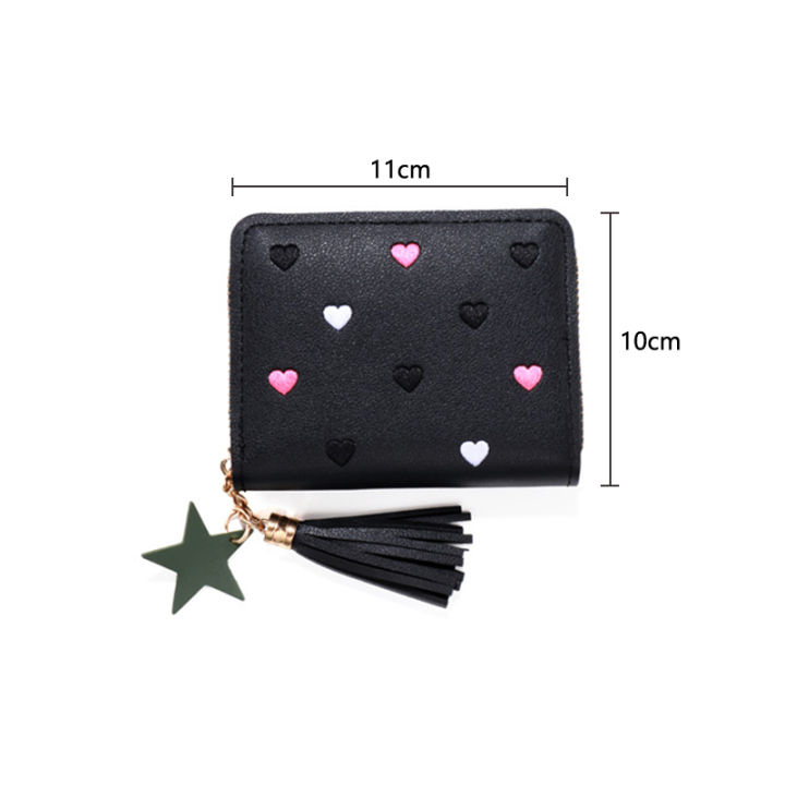 Ladies%20Small%20Wallet%20Mini%20Tassel%20Wallet%20Short%20Zipper%20Cute%20Pu%20Leather%20Coin%20Purse%20-%20Image%202