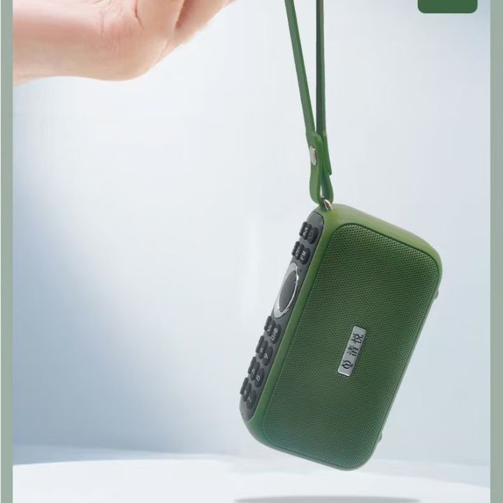 Pleasant%20s3%20Player%20Bluetooth%20Speaker%20Portable%20Card%20Slot%20Speaker%20Music%20Listening%20Outdoor%20Mini%20Radio%20-%20Image%203