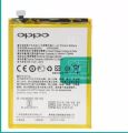 Oppo A5s Battery. 