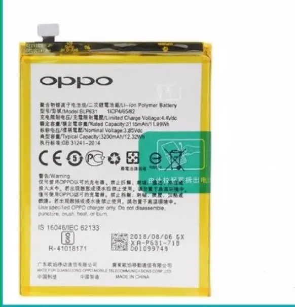 Oppo%20A5s%20Battery%20-%20Image%203