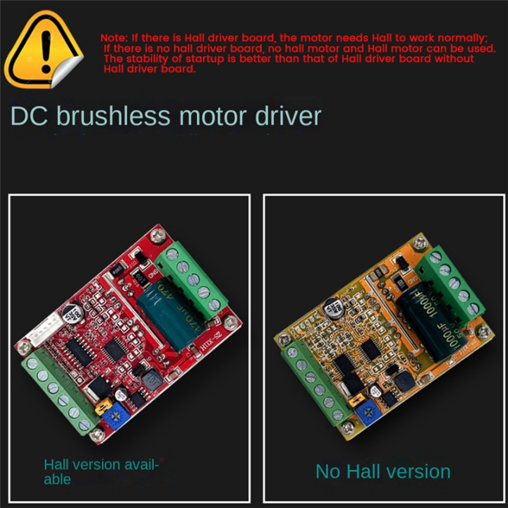 6-60V%20BLDC%20Three%20Phase%20DC%20Brushless%20Motor%20Controller(With%20Hall)%20-%20Image%206